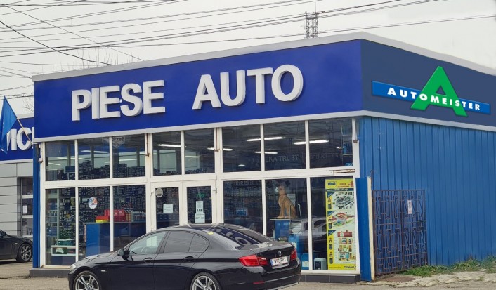1626077760Ekatrust_min.jpg